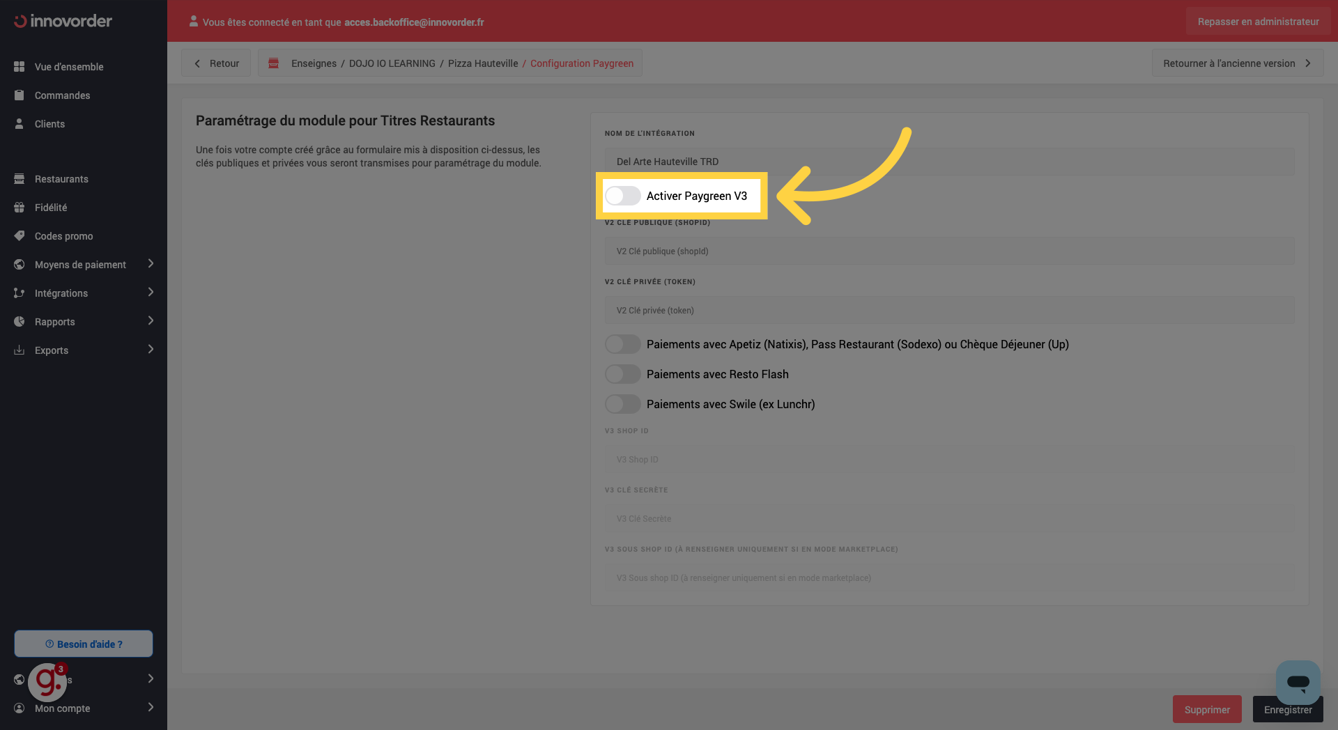 Migration vers Paygreen V3 (2).png